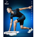 Elasti男款機能壓縮五分短褲_1 Elasti男款機能壓縮五分短褲_1