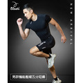 Elasti男款機能壓縮五分短褲 Elasti男款機能壓縮五分短褲