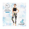 Elasti典莎抗菌瑜珈褲(恣意揮灑) Elasti典莎抗菌瑜珈褲(恣意揮灑)