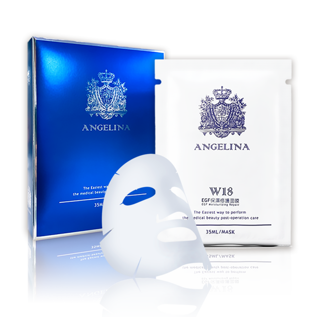 【ANGELINA安捷莉娜】 W18 EGF保濕修護面膜-喚醒膨彈水光肌 【ANGELINA安捷莉娜】 W18 EGF保濕修護面膜-喚醒膨彈水光肌