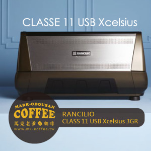 義大利原裝 藍奇里奧RANCILIO CLASSE 11 Usb Xcelsius 3GR「三孔」半自動商用義式咖啡機 義大利原裝 藍奇里奧RANCILIO CLASSE 11 Usb Xcelsius 3GR「三孔」半自動商用義式咖啡機