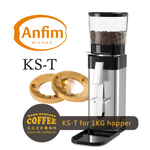 ANFIM (KST-220-240-X-T-US) KS-T for 1KG hopper 鈦刀50mm 直落粉 ANFIM (KST-220-240-X-T-US) KS-T for 1KG hopper 鈦刀50mm 直落粉