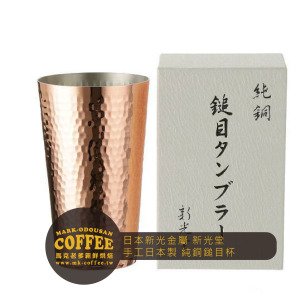日本新光金屬 新光堂 手工日本製 純銅鎚目杯 350ml 日本新光金屬 新光堂 手工日本製 純銅鎚目杯 350ml