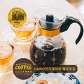 HARIO 100周年複刻限量紀念版 時尚花紋 斜口羅賓茶壺300cc (NRF-3B)_2 HARIO 100周年複刻限量紀念版 時尚花紋 斜口羅賓茶壺300cc (NRF-3B)_2