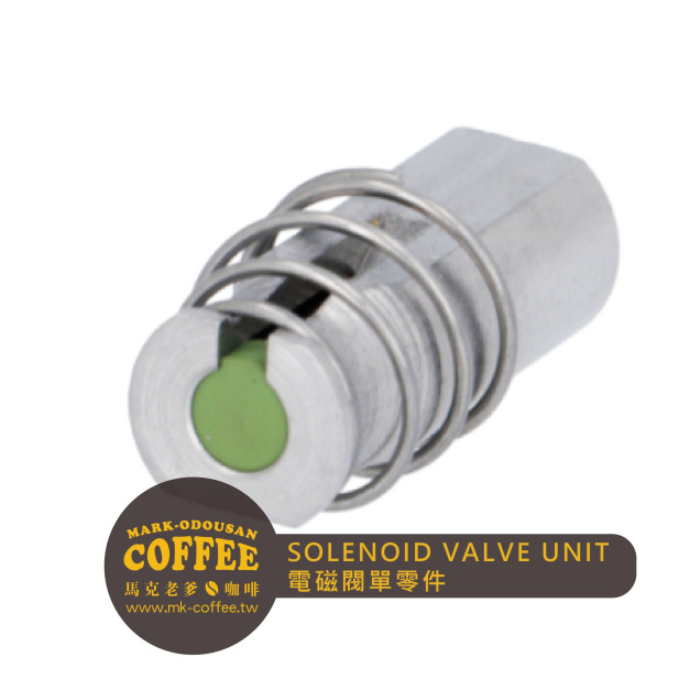 電磁閥單零件SOLENOID VALVE UNIT 電磁閥單零件SOLENOID VALVE UNIT