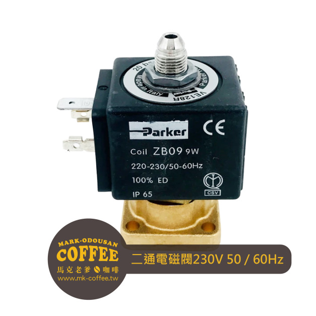 二通電磁閥SOLENOID VALVE PARKER 230V 50/60Hz 二通電磁閥SOLENOID VALVE PARKER 230V 50/60Hz