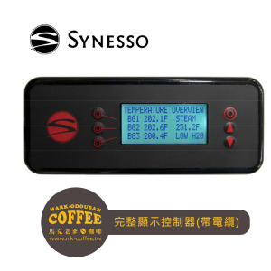 SYNESSO咖啡機零件parts 2.3729-完整顯示控制器(帶電纜) SYNESSO咖啡機零件parts 2.3729-完整顯示控制器(帶電纜)