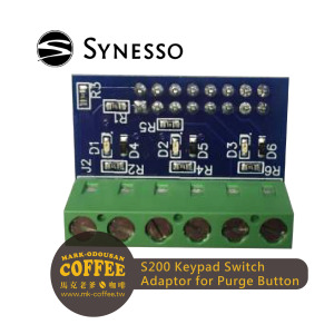 SYNESSO咖啡機零件parts 2.3100-Keypad Switch Adaptor for Purge Button SYNESSO咖啡機零件parts 2.3100-Keypad Switch Adaptor for Purge Button