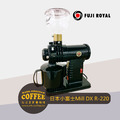 日本富士珈機FUJI ROYAL DX R-220小富士電動磨豆機 鬼齒刀盤_4 日本富士珈機FUJI ROYAL DX R-220小富士電動磨豆機 鬼齒刀盤_4