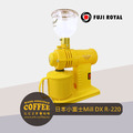 日本富士珈機FUJI ROYAL DX R-220小富士電動磨豆機 鬼齒刀盤_3 日本富士珈機FUJI ROYAL DX R-220小富士電動磨豆機 鬼齒刀盤_3