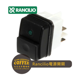 Rancilio藍奇里奧咖啡機 綠燈電源開關按鈕 SWITCH GREEN LIGHT Rancilio藍奇里奧咖啡機 綠燈電源開關按鈕 SWITCH GREEN LIGHT