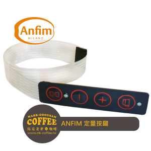 義大利ANFIM磨豆機專用 定量按鍵 義大利ANFIM磨豆機專用 定量按鍵