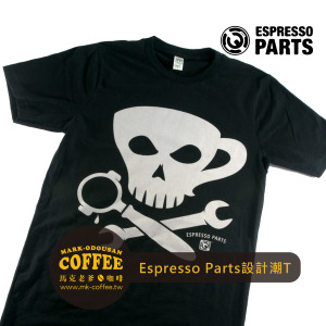 美國製Espresso Parts骷髏海盜LOGO 咖啡零件分解 設計潮牌100%純精梳棉T恤T-shirt 美國製Espresso Parts骷髏海盜LOGO 咖啡零件分解 設計潮牌100%純精梳棉T恤T-shirt
