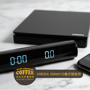 HIROIA JIMMY scale分離式智能秤 義式 手沖電子秤 世界沖煮冠軍王策款 HIROIA JIMMY scale分離式智能秤 義式 手沖電子秤 世界沖煮冠軍王策款