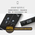HIROIA JIMMY scale分離式智能秤 義式 手沖電子秤 世界沖煮冠軍王策款_7 HIROIA JIMMY scale分離式智能秤 義式 手沖電子秤 世界沖煮冠軍王策款_7