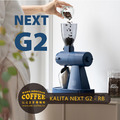 Kalita Next G2 日本製原裝進口 陶瓷刀平刀盤 次世代電動磨豆機(RB寶石藍)_1 Kalita Next G2 日本製原裝進口 陶瓷刀平刀盤 次世代電動磨豆機(RB寶石藍)_1