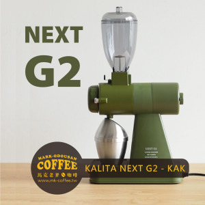 Kalita Next G2 日本製原裝進口 陶瓷刀平刀盤 次世代電動磨豆機(KAK卡其綠) Kalita Next G2 日本製原裝進口 陶瓷刀平刀盤 次世代電動磨豆機(KAK卡其綠)