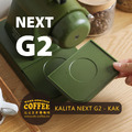 Kalita Next G2 日本製原裝進口 陶瓷刀平刀盤 次世代電動磨豆機(KAK卡其綠)_3 Kalita Next G2 日本製原裝進口 陶瓷刀平刀盤 次世代電動磨豆機(KAK卡其綠)_3
