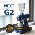 Kalita Next G2 日本製原裝進口 陶瓷刀平刀盤 次世代電動磨豆機(RB寶石藍) Kalita Next G2 日本製原裝進口 陶瓷刀平刀盤 次世代電動磨豆機(RB寶石藍)