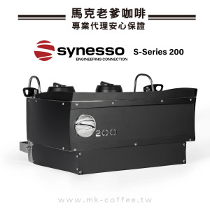 美國SYNESSO S200商用電控半自動義式咖啡機 美國SYNESSO S200商用電控半自動義式咖啡機