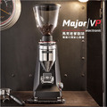 MAZZER Major VP-electronic-定量型專業電動磨豆機 平刀盤83mm MAZZER Major VP-electronic-定量型專業電動磨豆機 平刀盤83mm