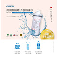 EVERPOLL愛科濾淨 商用無鈉離子樹脂淨水系統(CM1-MF220)_2 EVERPOLL愛科濾淨 商用無鈉離子樹脂淨水系統(CM1-MF220)_2
