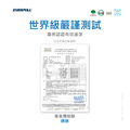 EVERPOLL愛科濾淨 多功能商用淨水系統(CM1-MF110)_6 EVERPOLL愛科濾淨 多功能商用淨水系統(CM1-MF110)_6
