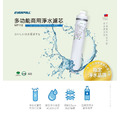 EVERPOLL愛科濾淨 多功能商用淨水系統(CM1-MF110)_2 EVERPOLL愛科濾淨 多功能商用淨水系統(CM1-MF110)_2