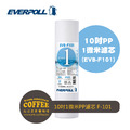 EVERPOLL愛科濾淨 10吋1微米初濾PP棉 溝槽纖維濾芯/濾心(EVB-F101) EVERPOLL愛科濾淨 10吋1微米初濾PP棉 溝槽纖維濾芯/濾心(EVB-F101)