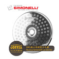 IMS Filter義大利精密分水網Nuova Simonelli半自動義式咖啡機用(SI 200 IM)1460204 IMS Filter義大利精密分水網Nuova Simonelli半自動義式咖啡機用(SI 200 IM)1460204