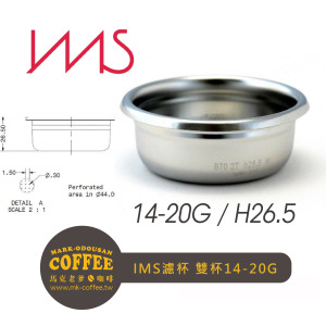 IMS Filter 義大利精密濾杯 雙孔雙杯14-20G/H26.5(1460103)半自動義式咖啡機用 IMS Filter 義大利精密濾杯 雙孔雙杯14-20G/H26.5(1460103)半自動義式咖啡機用