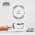BARSETTO ALINE義式咖啡機定壓自動填壓器58mm(雙耳)_7 BARSETTO ALINE義式咖啡機定壓自動填壓器58mm(雙耳)_7