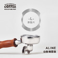 BARSETTO ALINE義式咖啡機定壓自動填壓器58mm(雙耳)_9 BARSETTO ALINE義式咖啡機定壓自動填壓器58mm(雙耳)_9