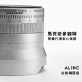 BARSETTO ALINE義式咖啡機定壓自動填壓器58mm(雙耳)_1 BARSETTO ALINE義式咖啡機定壓自動填壓器58mm(雙耳)_1