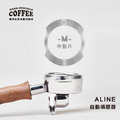 BARSETTO ALINE義式咖啡機定壓自動填壓器58mm(雙耳)_8 BARSETTO ALINE義式咖啡機定壓自動填壓器58mm(雙耳)_8