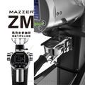 MAZZER ZM plus 83mm平刀 定量型磨豆機_1 MAZZER ZM plus 83mm平刀 定量型磨豆機_1