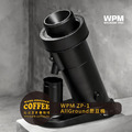 WPM ZP-1 AllGround單劑量咖啡研磨機 電動磨豆機(64mm Flat Burr) WPM ZP-1 AllGround單劑量咖啡研磨機 電動磨豆機(64mm Flat Burr)