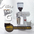 Kalita 日本製原裝進口Nice Cut G平刀電動磨豆機(九州限定白) Kalita 日本製原裝進口Nice Cut G平刀電動磨豆機(九州限定白)