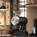 Mazzer Philos專業電動磨豆機 平刀64mm 中淺烘焙單品咖啡專用磨豆機 Mazzer Philos專業電動磨豆機 平刀64mm 中淺烘焙單品咖啡專用磨豆機