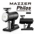 Mazzer Philos專業電動磨豆機 平刀64mm 中淺烘焙單品咖啡專用磨豆機_1 Mazzer Philos專業電動磨豆機 平刀64mm 中淺烘焙單品咖啡專用磨豆機_1
