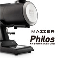Mazzer Philos專業電動磨豆機 平刀64mm 中淺烘焙單品咖啡專用磨豆機_3 Mazzer Philos專業電動磨豆機 平刀64mm 中淺烘焙單品咖啡專用磨豆機_3
