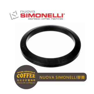 Nuova Simonelli半自動義式咖啡機沖煮頭過濾器 矽膠圈 墊圈 墊片GASKET ø71x56x9mm Nuova Simonelli半自動義式咖啡機沖煮頭過濾器 矽膠圈 墊圈 墊片GASKET ø71x56x9mm