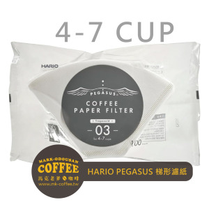 HARIO PEGASUS日本製 白色台型梯形濾紙 103扇形濾紙 100入(4~7杯用) HARIO PEGASUS日本製 白色台型梯形濾紙 103扇形濾紙 100入(4~7杯用)