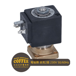 電磁閥 派克2路 230V 50/60Hz 電磁閥 派克2路 230V 50/60Hz