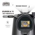 EUREKA FIRENZE 75 優瑞卡 佛羅倫斯 75mm平刀刀盤商用磨豆機磨豆機(110V/黑)_1 EUREKA FIRENZE 75 優瑞卡 佛羅倫斯 75mm平刀刀盤商用磨豆機磨豆機(110V/黑)_1