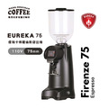 EUREKA FIRENZE 75 優瑞卡 佛羅倫斯 75mm平刀刀盤商用磨豆機磨豆機(110V/黑) EUREKA FIRENZE 75 優瑞卡 佛羅倫斯 75mm平刀刀盤商用磨豆機磨豆機(110V/黑)