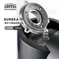 EUREKA FIRENZE 75 優瑞卡 佛羅倫斯 75mm平刀刀盤商用磨豆機磨豆機(110V/黑)_3 EUREKA FIRENZE 75 優瑞卡 佛羅倫斯 75mm平刀刀盤商用磨豆機磨豆機(110V/黑)_3