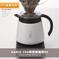 HARIO V60真空保溫壺02 手沖咖啡下壺 承接壺550ml(HR-VHS-60B)_3 HARIO V60真空保溫壺02 手沖咖啡下壺 承接壺550ml(HR-VHS-60B)_3