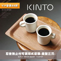 KINTO Slow Coffee Style SCS馬克杯 經典厚實陶瓷杯 咖啡杯250ml_3 KINTO Slow Coffee Style SCS馬克杯 經典厚實陶瓷杯 咖啡杯250ml_3
