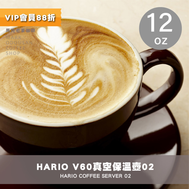 美國Cremaware Cup加厚保溫陶瓷杯咖啡杯12oz(杯盤組) 美國Cremaware Cup加厚保溫陶瓷杯咖啡杯12oz(杯盤組)